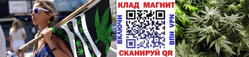 Наркота Бобров Альфа ПВП  Меф мяу мяу  Гашиш  Амфетамин  Cocaine  Конопля 