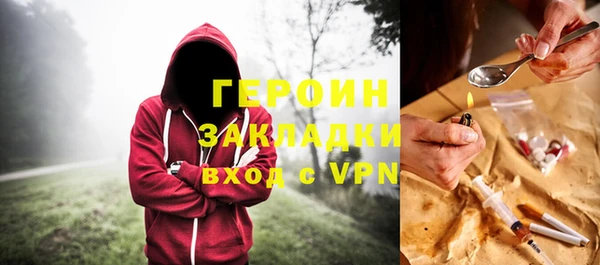 индика Покров