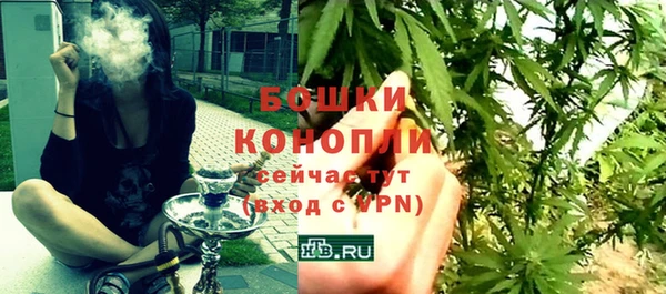герыч Покачи