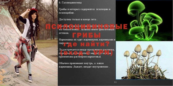 прущая мука Артём