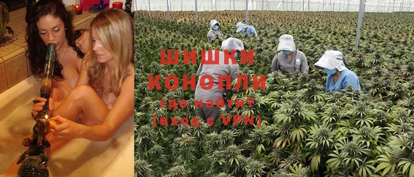 альфа пвп Белоозёрский
