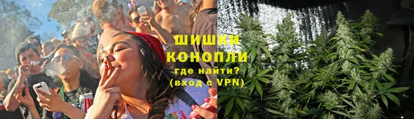 альфа пвп Белоозёрский